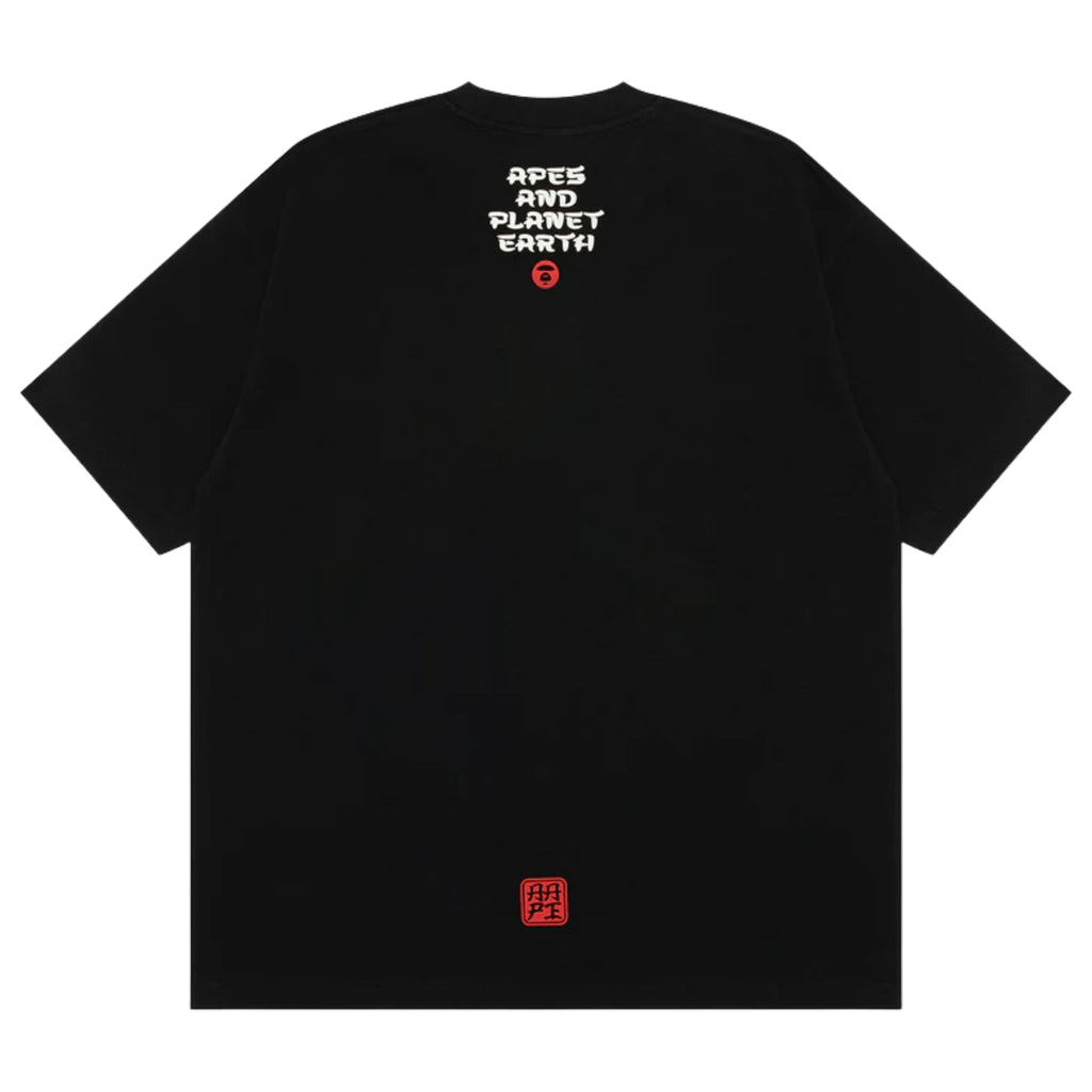 Aape T-Shirt Graphic Print Universe Black