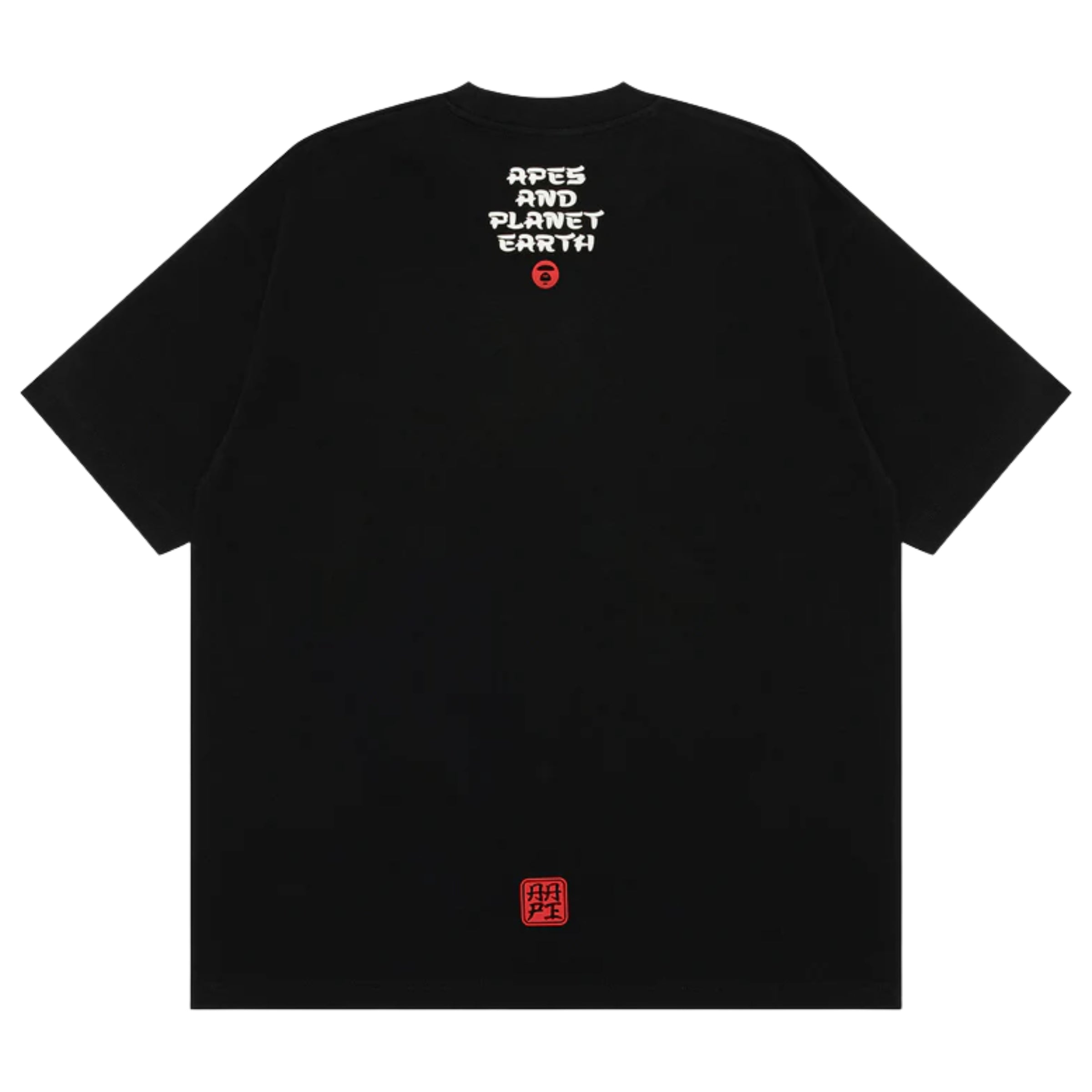 Aape T-Shirt Graphic Print Universe Black