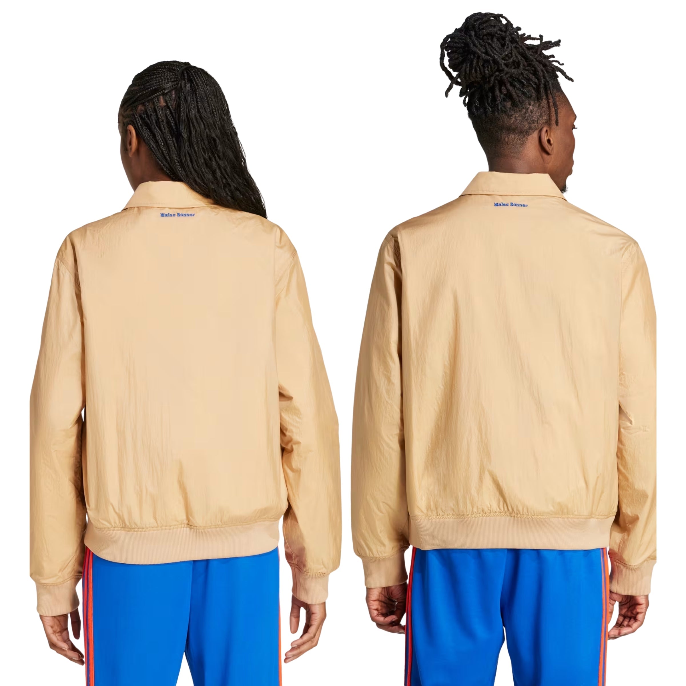 Adidas Jacket Wb Reversible Logo Beige
